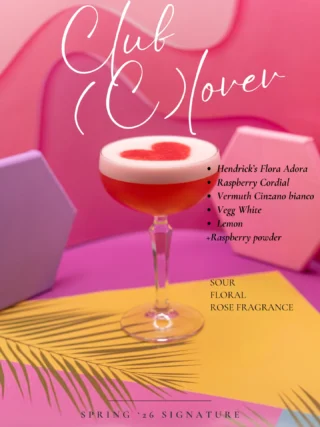 🍸 Club c(lover) je náš sezónní twist na klasický koktejl s malinovým cordialem na našem oblíbeném ginu Hendrick’s Flora Adora 😍

Malinový gin sour, který vás přenese do jarní růžové zahrady plné rozkvetlých růží 🌹

Přijďte si vychutnat i ostatní jarní speciály!
Jsme tady pro vás od úterý do pátku od 17:00 a v sobotu od 18:00 🤗