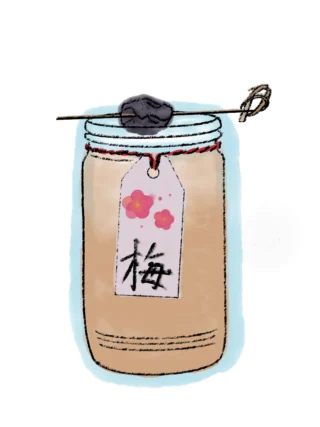 🌸 Ume Fizz 🍶
Lehký a osvěžující letní koktejl inspirovaný Japonskem.

Gin Fizz obohacený o umebishi – víno z japonských švestek – a náš domácí švestkový sirup. Svěží, jemně ovocný a dokonale vyvážený koktejl, který vás alespoň na chvíli přenese do atmosféry Dálného východu.

Přijďte objevit jednu z našich letních limitovaných kreací. ✨